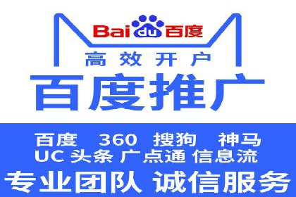 竞价广告的A/B测试：如何提升广告效果——以某品牌为例